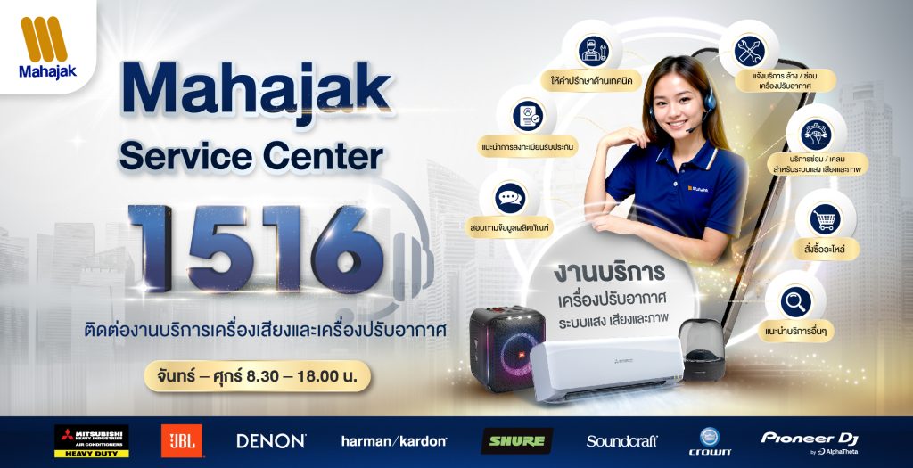 This image has an empty alt attribute; its file name is eventThumb20241001041606.jpg